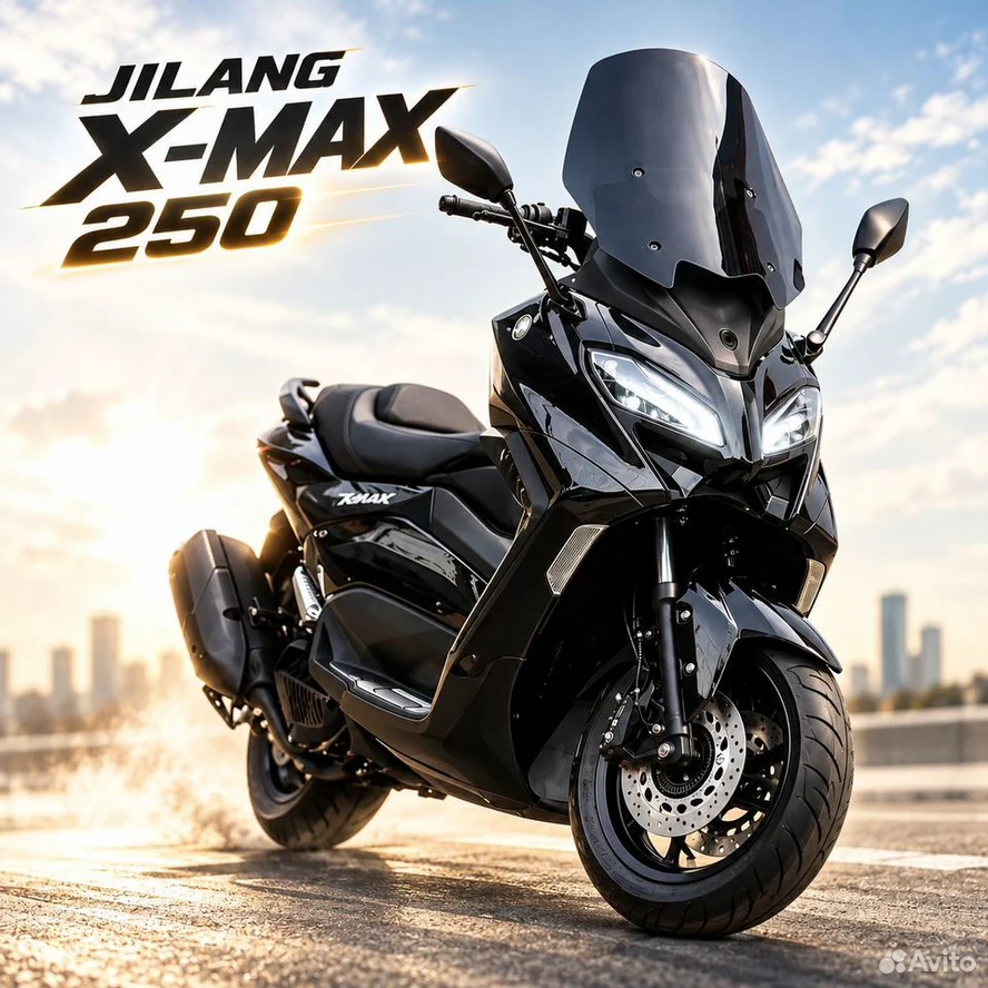 Скутер Jilang X-MAX 200 с ABS, 2026